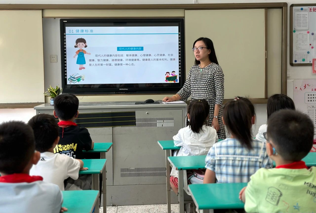 启航新学年 迎接新征程(图5)