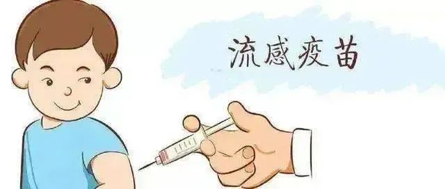 江苏疾控重要提醒：开学季，谨防流感(图5)