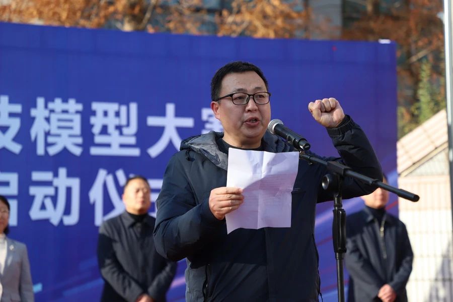 第三十届江苏省青少年科技模型大赛连云港市选拔赛启动仪式在我校举行(图4)