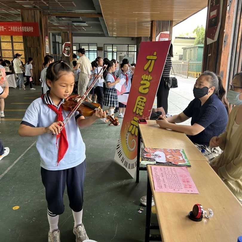 “慧学”我展示 “乐考”见成长(图18)